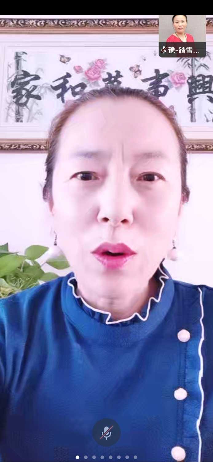 Screenshot_20230222_150351_com.tencent.wework.jpg