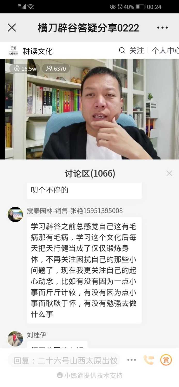 mmexport1677133928622.jpg