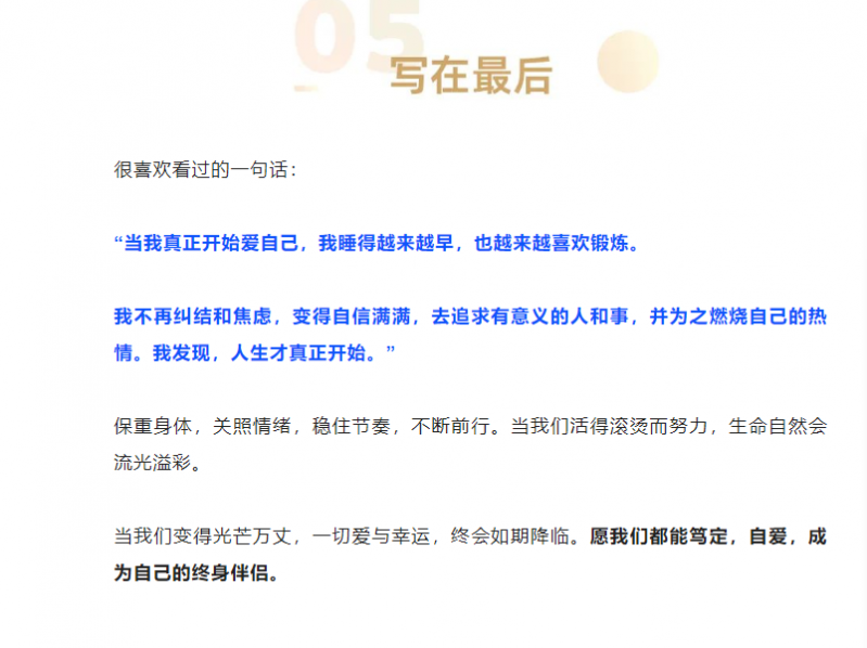 mmexport1676947057622.png