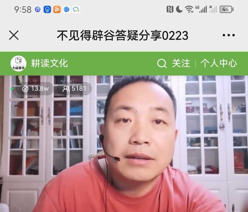 Screenshot_20230223_215811_com.tencent.mm_edit_783763603969990.jpg