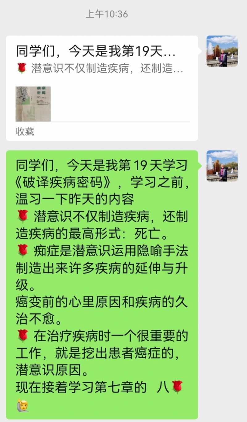 Screenshot_20230223_195333.jpg