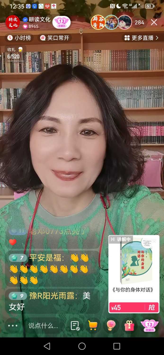 Screenshot_20230224_123522_com.smile.gifmaker.jpg