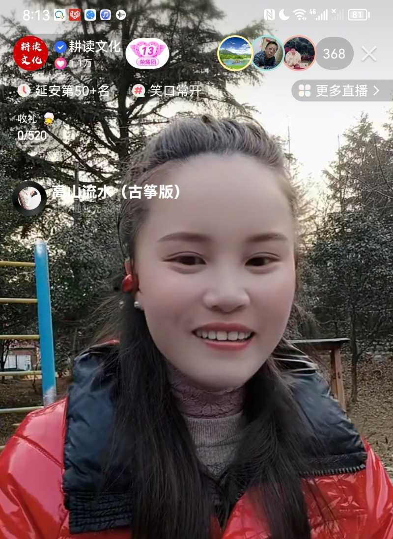 Screenshot_20230225_171614.jpg