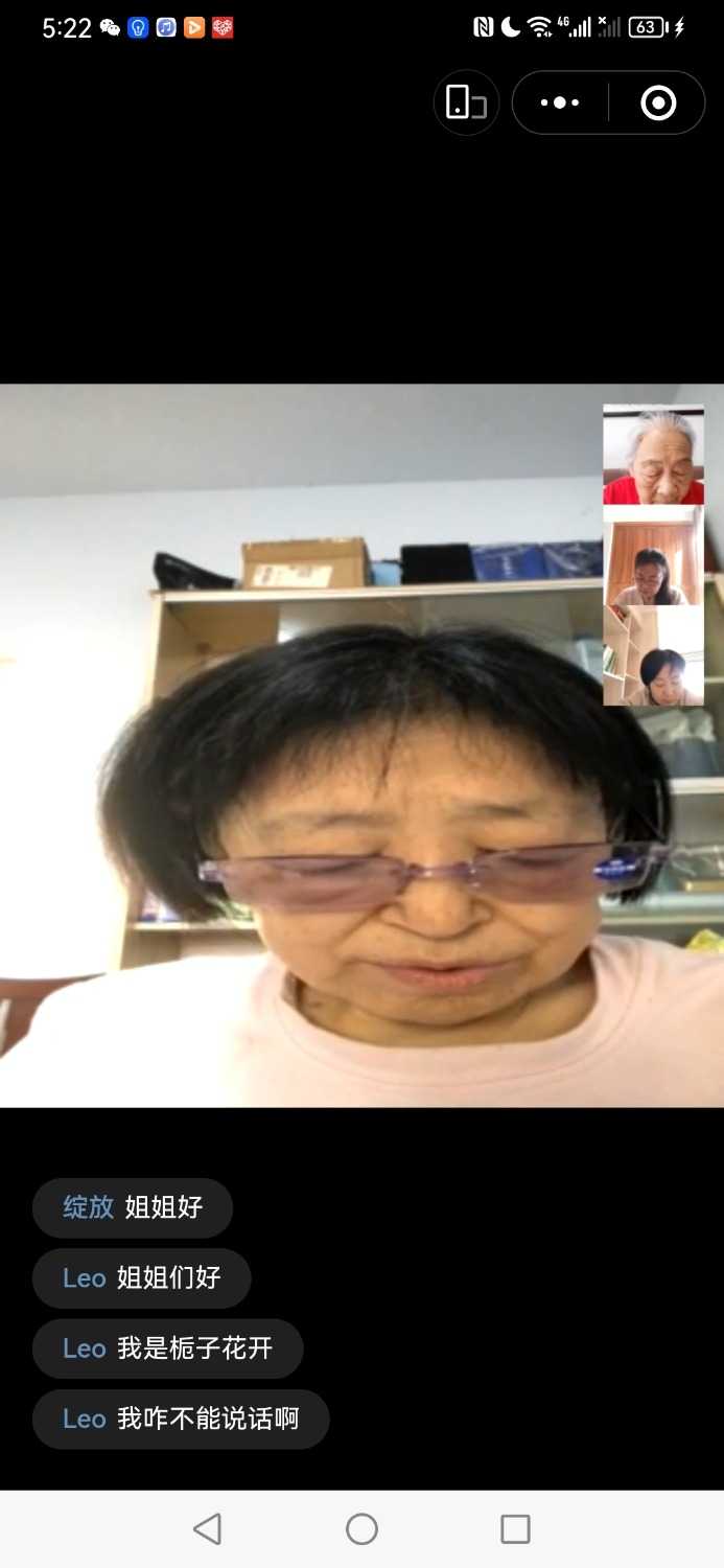 Screenshot_20230225_172246_com.tencent.mm.jpg