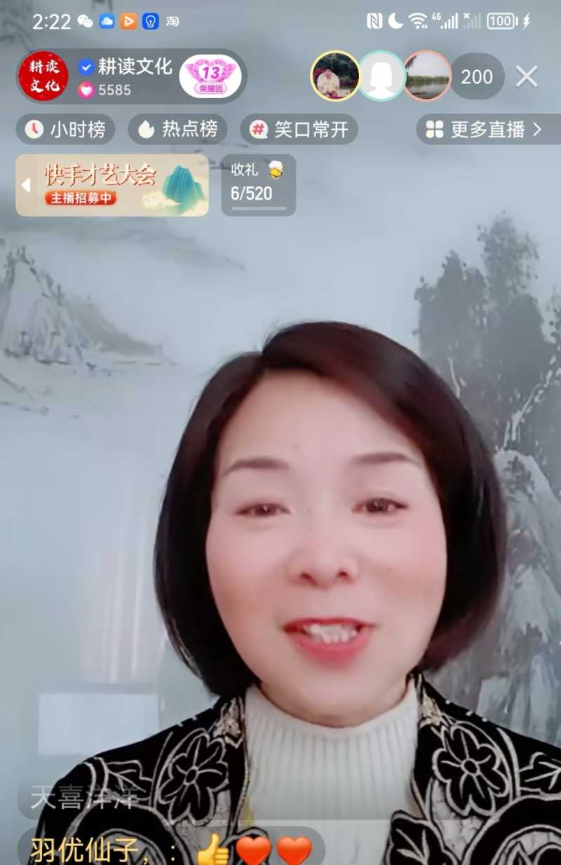 Screenshot_20230225_171818.jpg