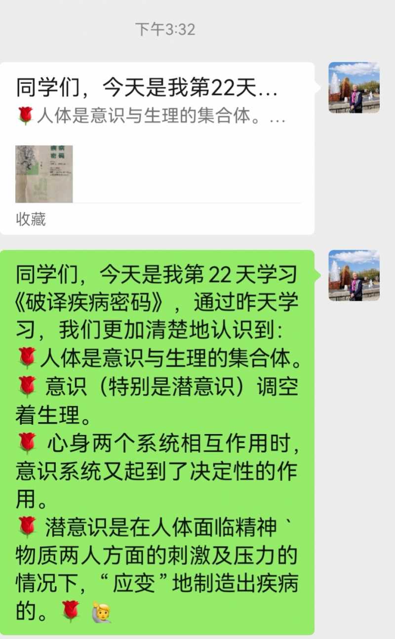 Screenshot_20230226_222343.jpg