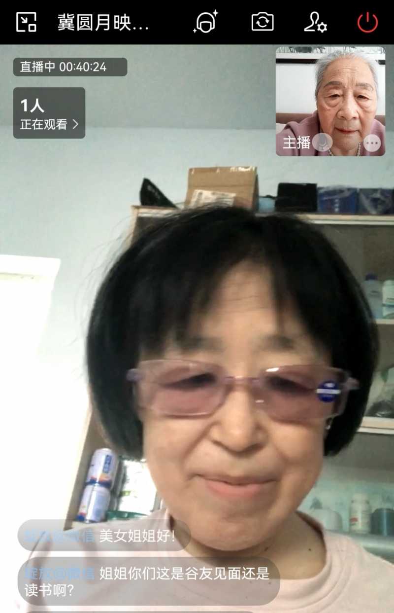 Screenshot_20230222_165208.jpg