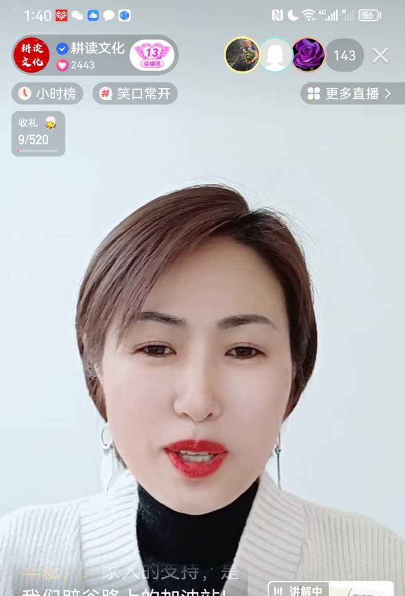 Screenshot_20230226_203704.jpg