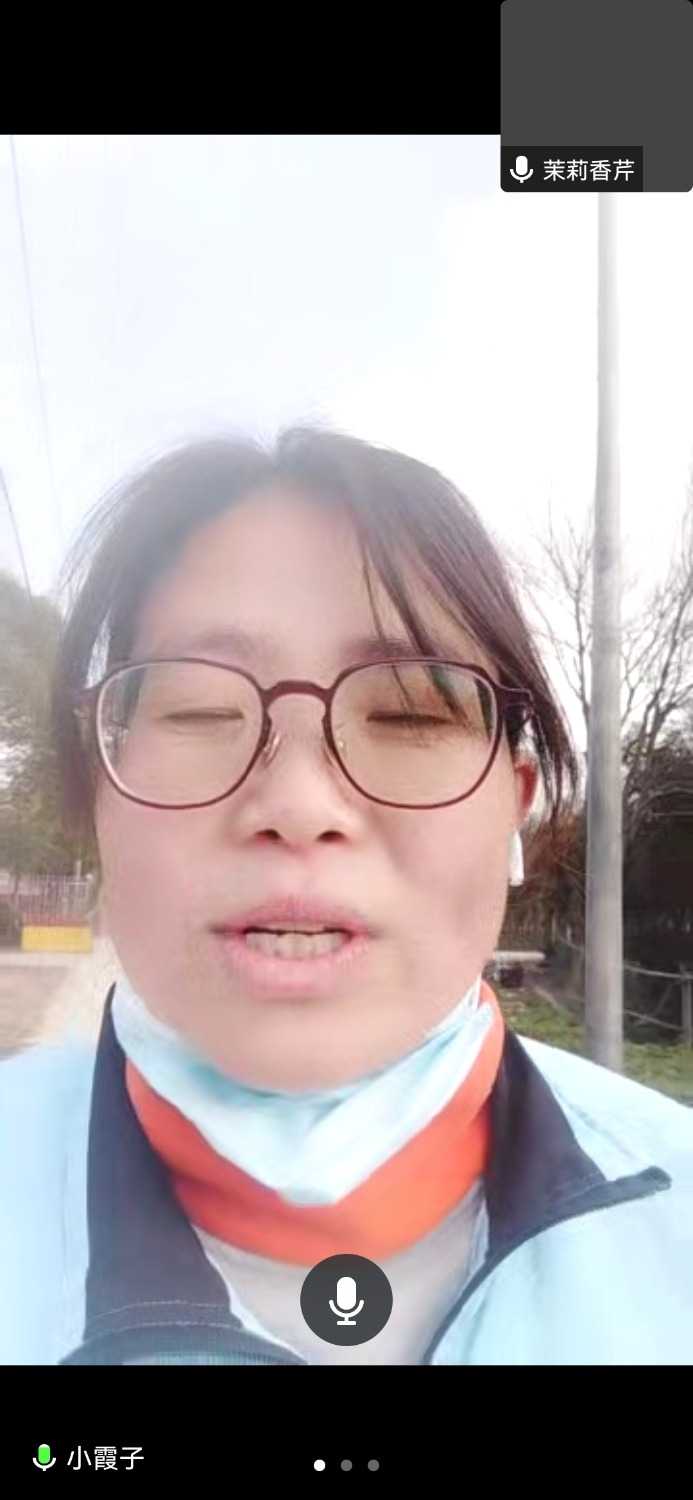 Screenshot_20230226_152413_com.tencent.wemeet.app.jpg