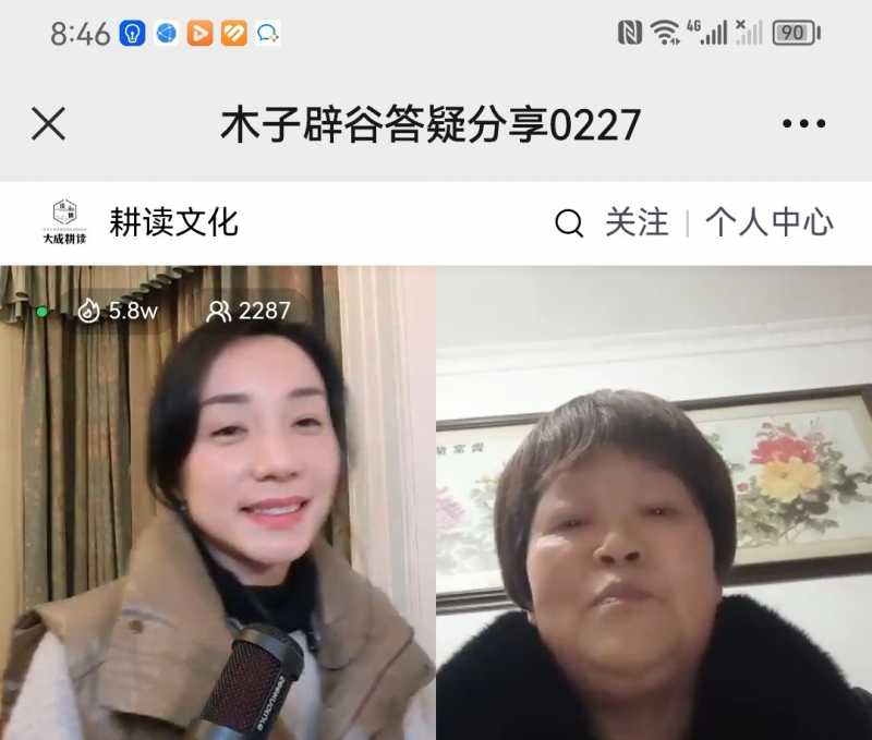 Screenshot_20230227_224828.jpg