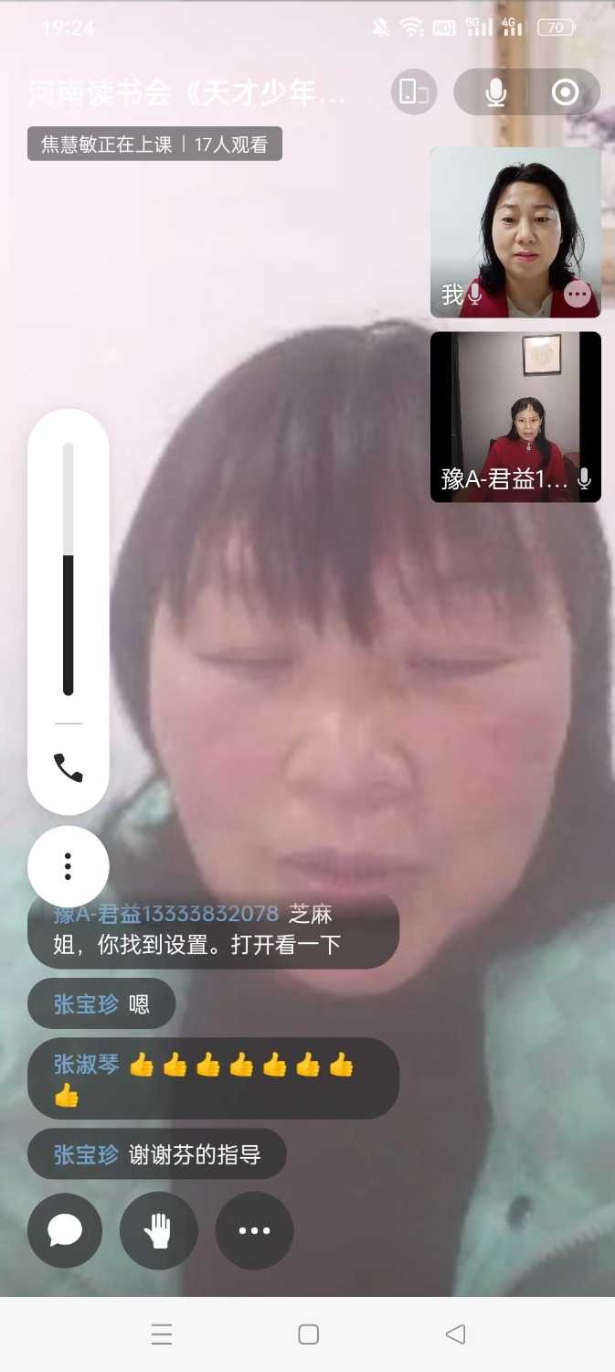 mmexport1677588285787.jpg