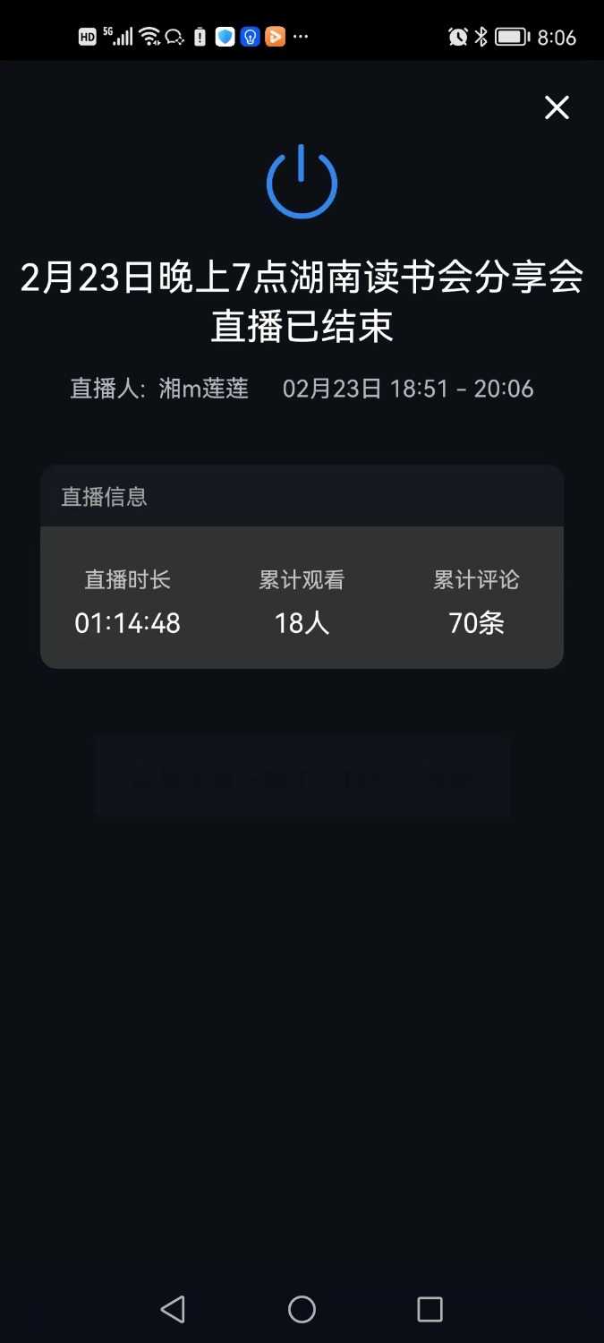 mmexport1677673311330.jpg