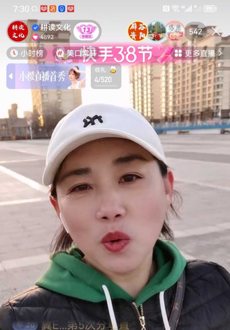 Screenshot_20230301_224924.jpg