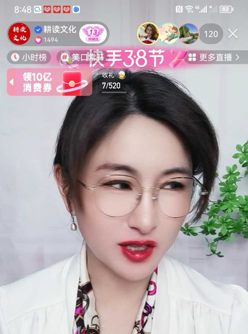 Screenshot_20230302_220920.jpg