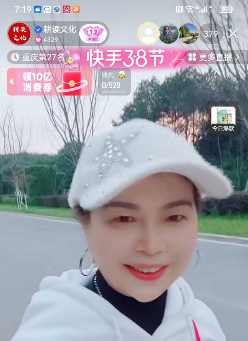 Screenshot_20230305_134255.jpg