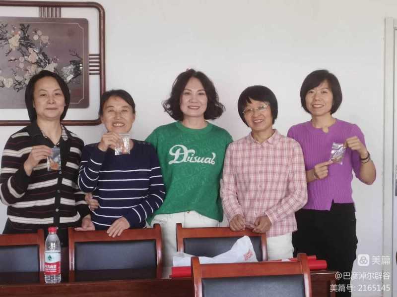 mmexport0f1661897c85af6a05389e146131545e_1678156607518.jpeg