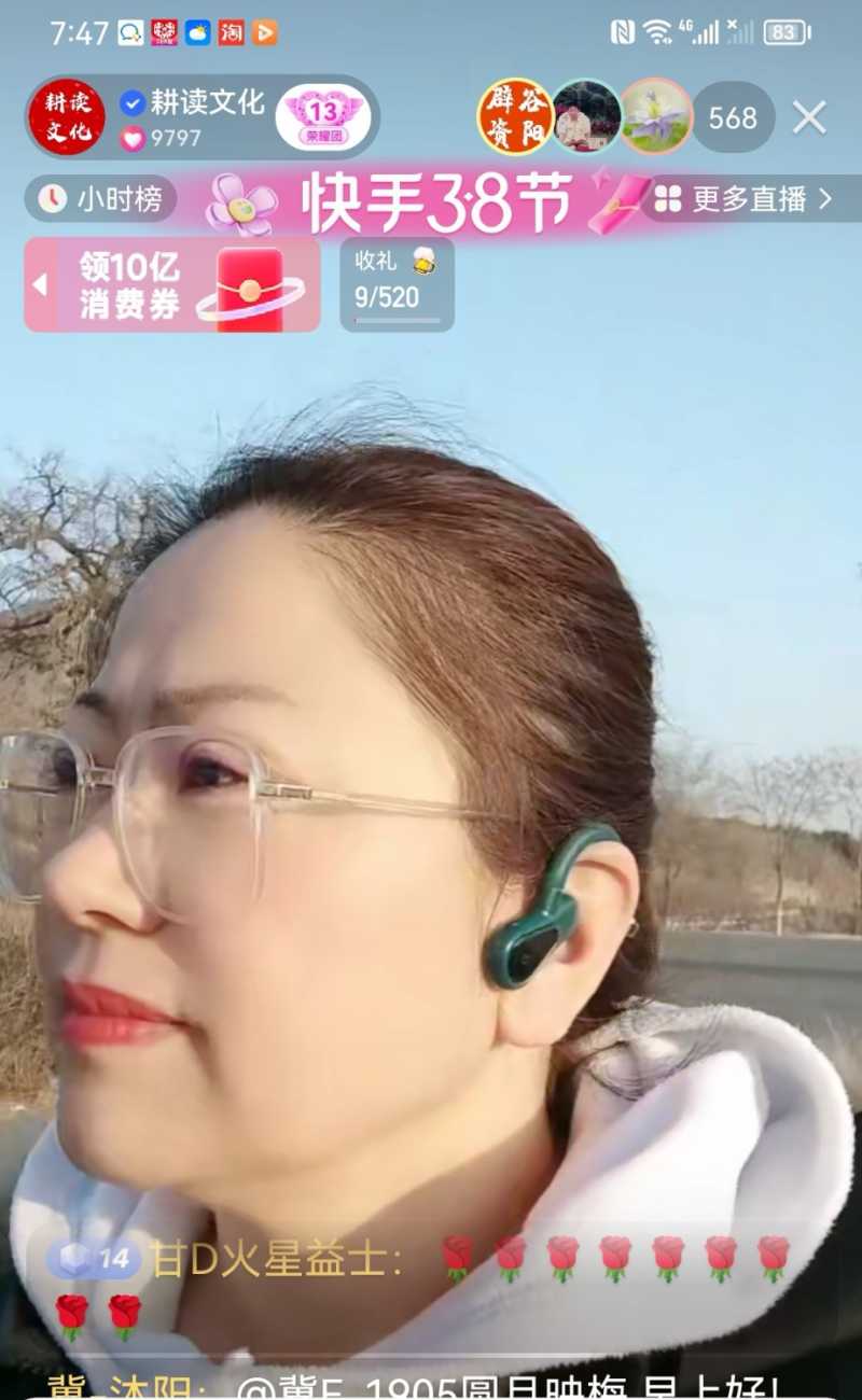 Screenshot_20230307_220729.jpg
