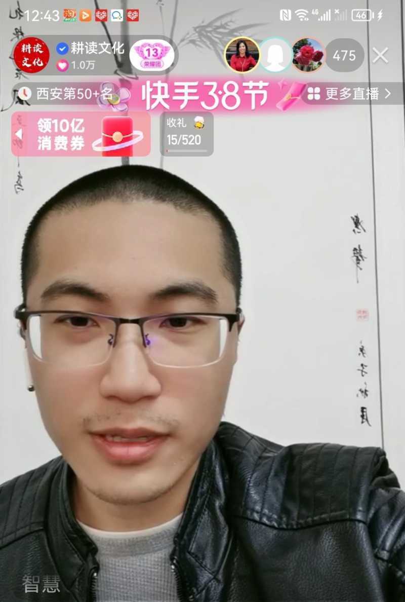 Screenshot_20230307_220910.jpg