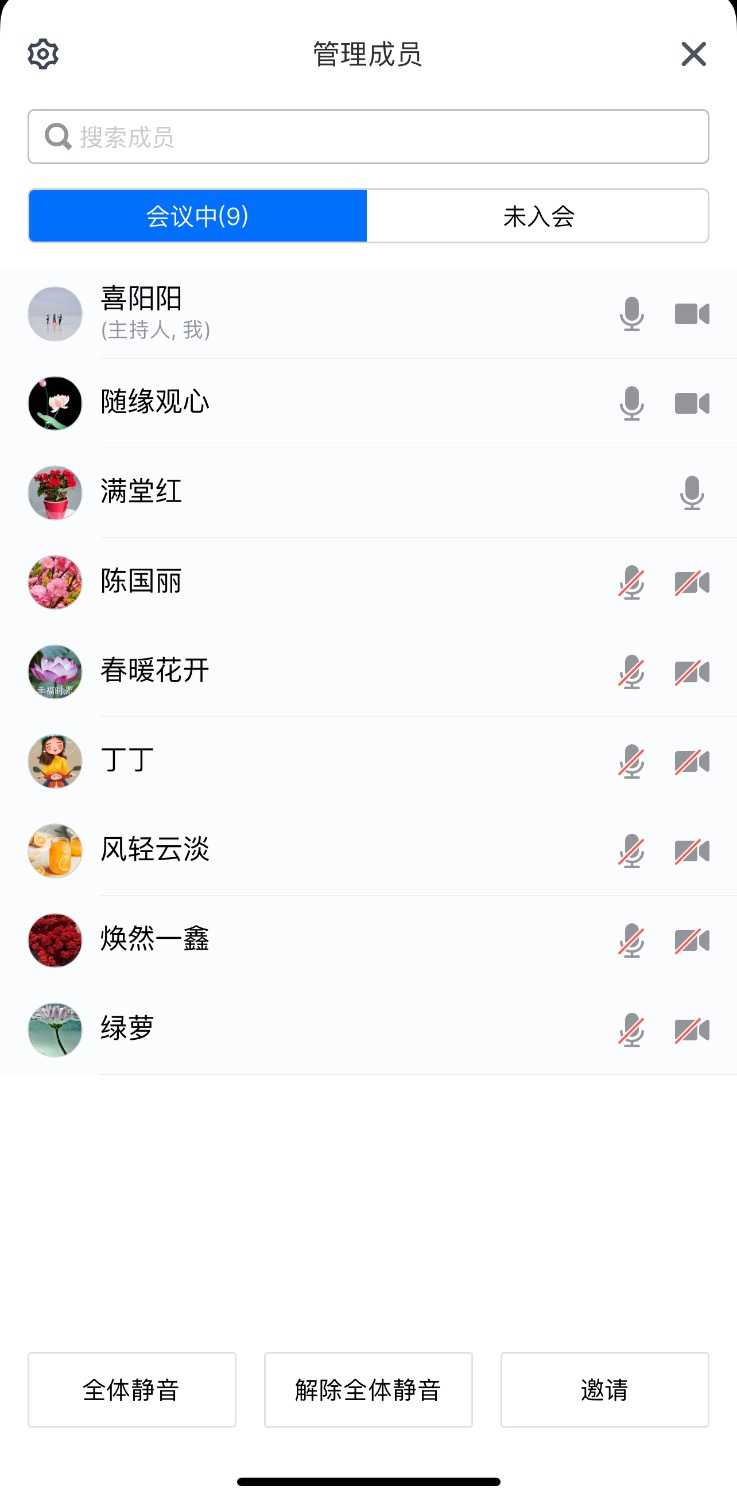 CDFB3B29-2B20-4700-804E-BAC2C7CB10E7.jpeg