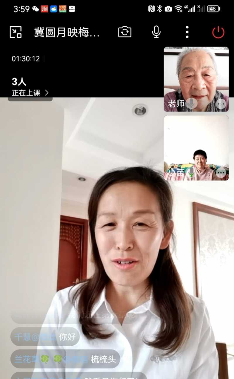 Screenshot_20230308_173332.jpg