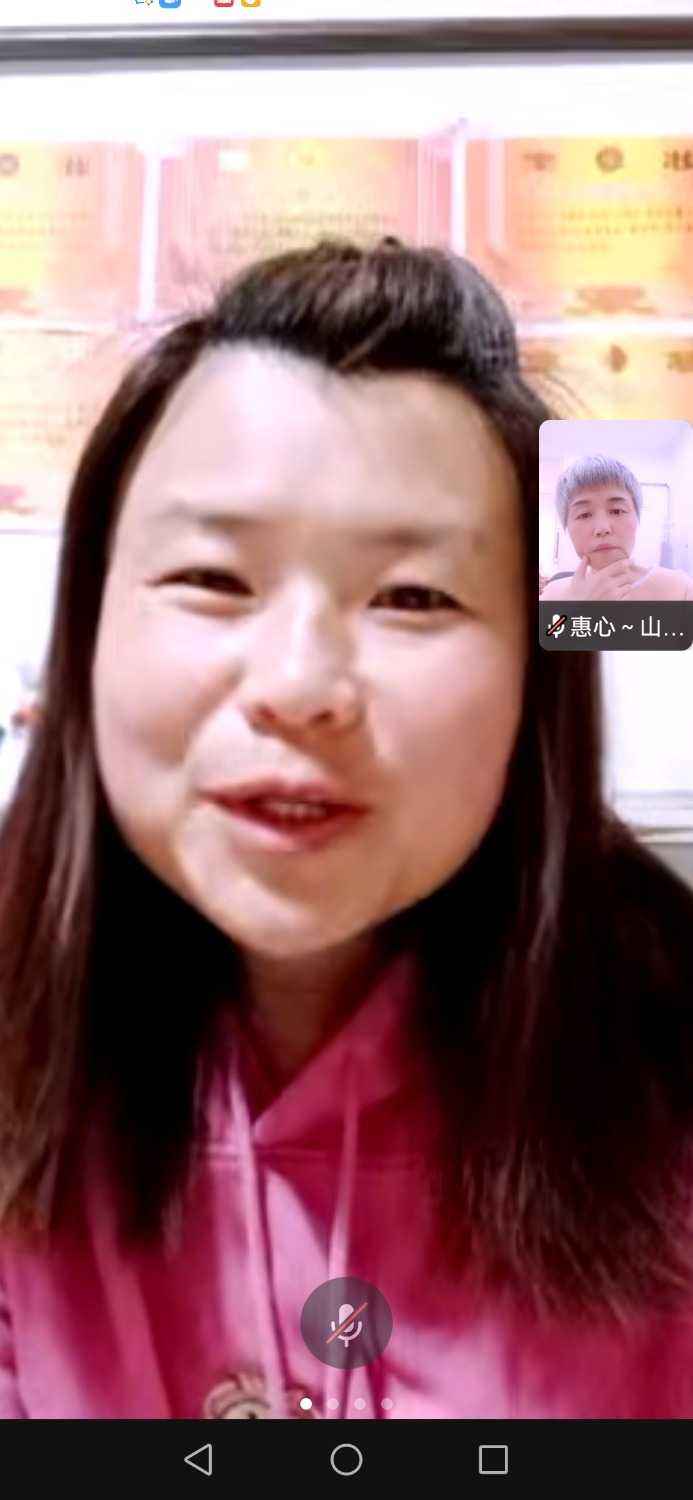 Screenshot_20230307_184413_com.tencent.wework.jpg