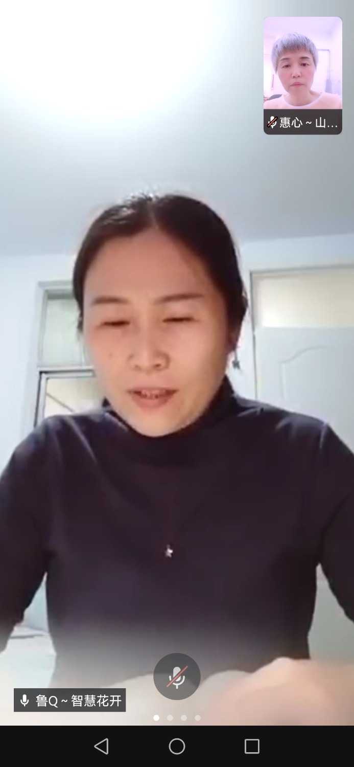 Screenshot_20230307_184326_com.tencent.wework.jpg