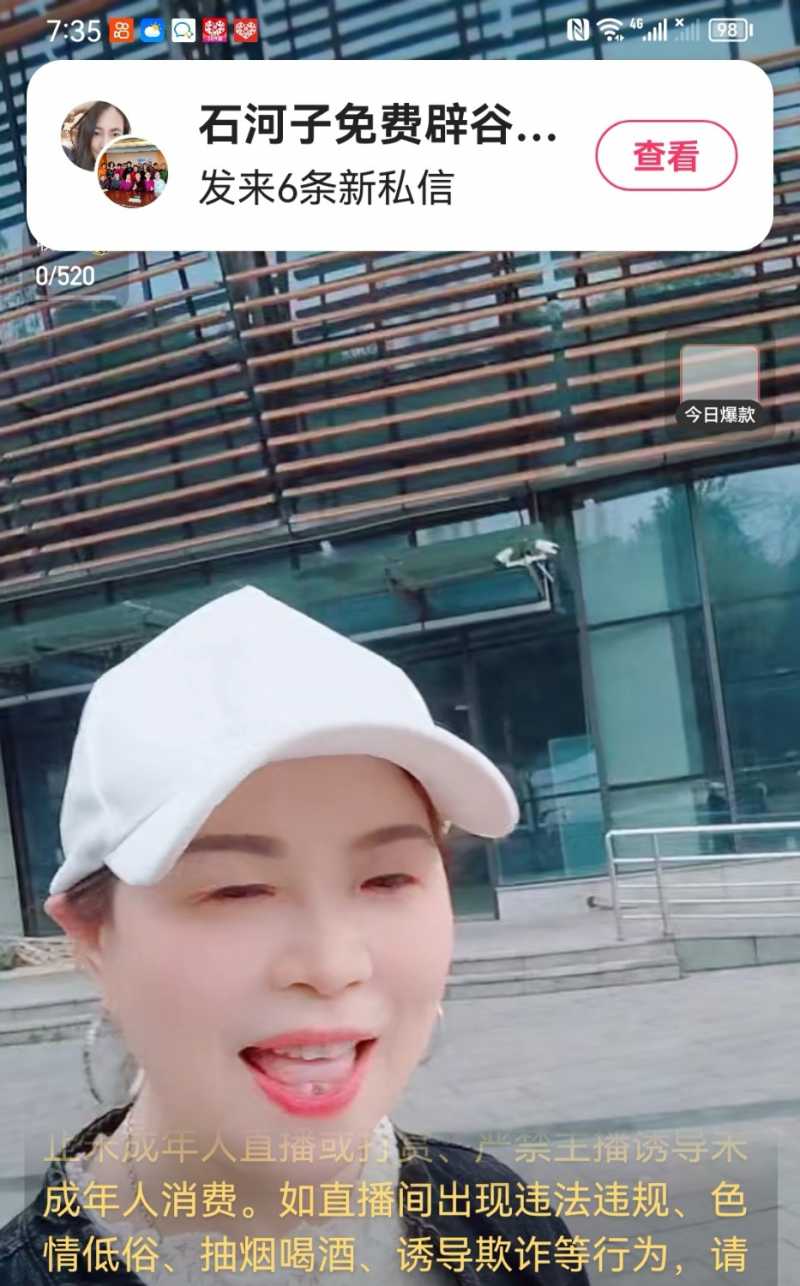 Screenshot_20230309_204424.jpg