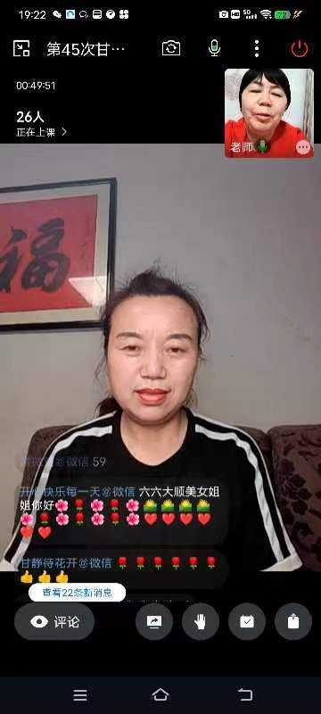mmexport1678366153987.jpg
