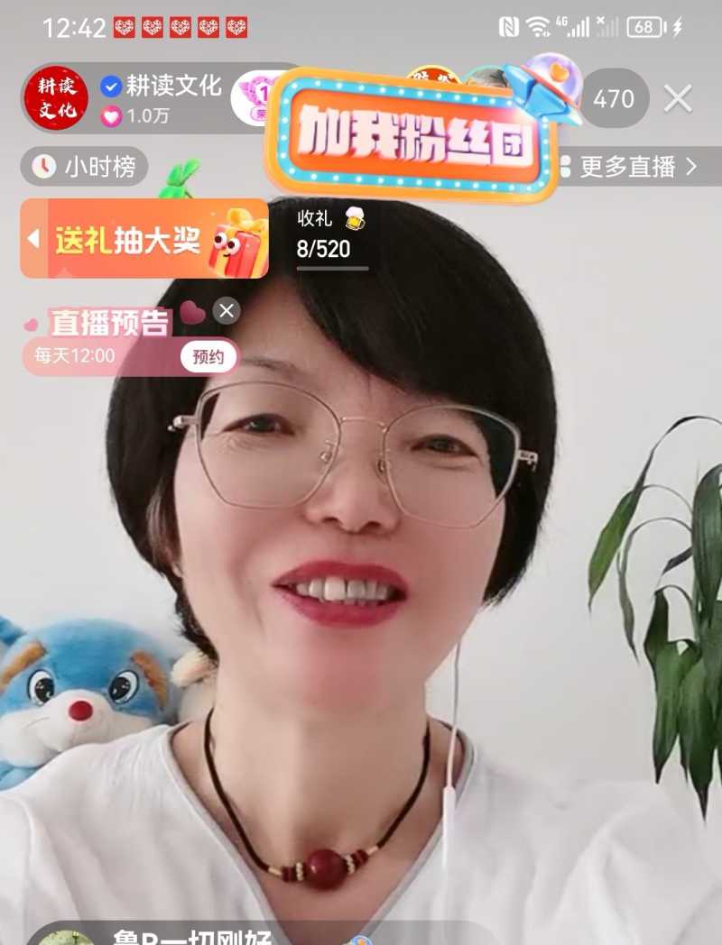 Screenshot_20230310_140704.jpg