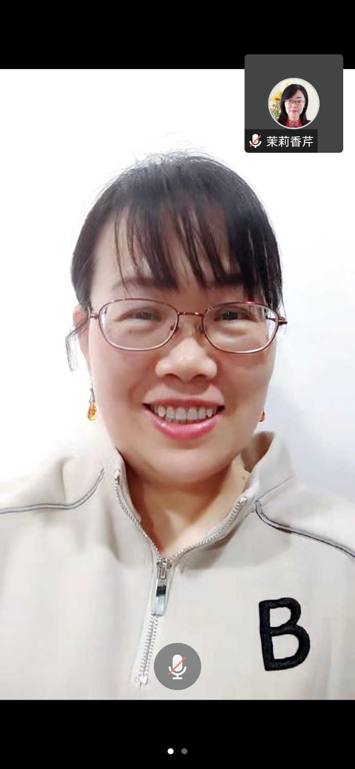 Screenshot_20230310_123527_com.tencent.wemeet.app.jpg