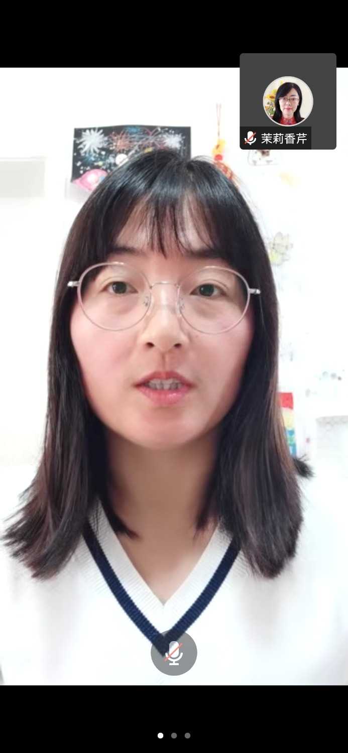 Screenshot_20230310_111616_com.tencent.wemeet.app.jpg