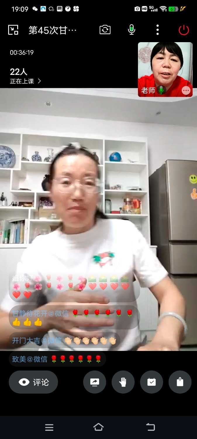 Screenshot_20230309_190927.jpg