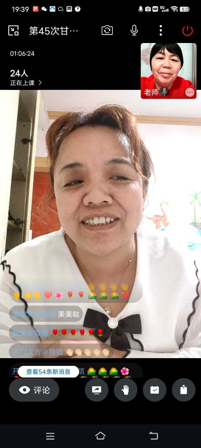 Screenshot_20230309_193933.jpg