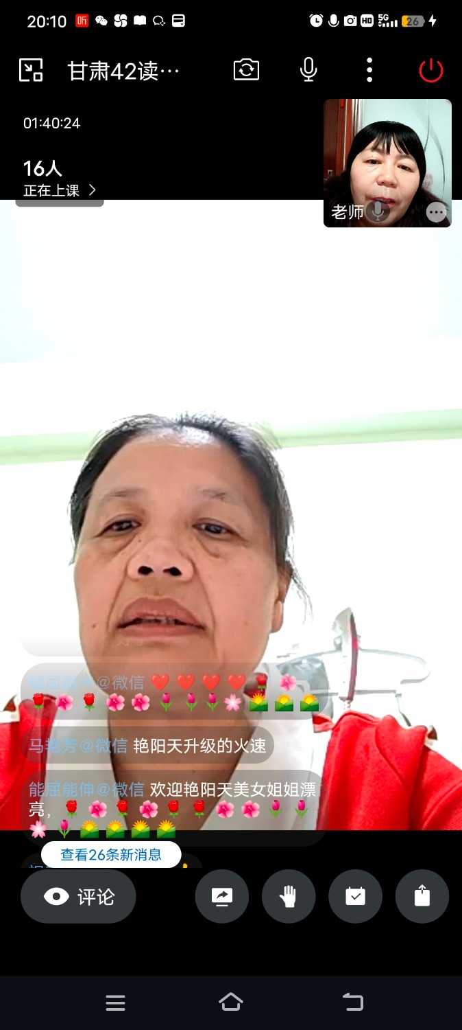 Screenshot_20230223_201006.jpg