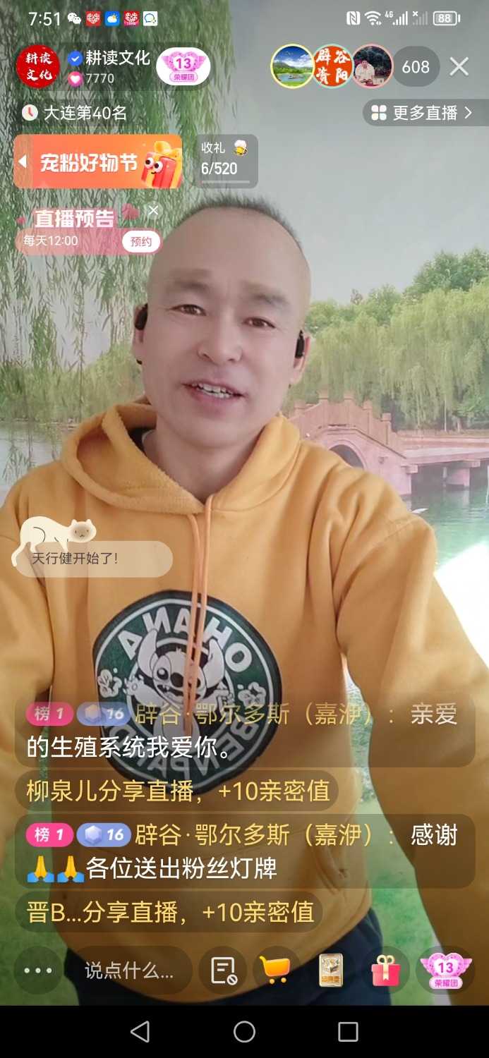 Screenshot_20230312_075101_com.smile.gifmaker.jpg