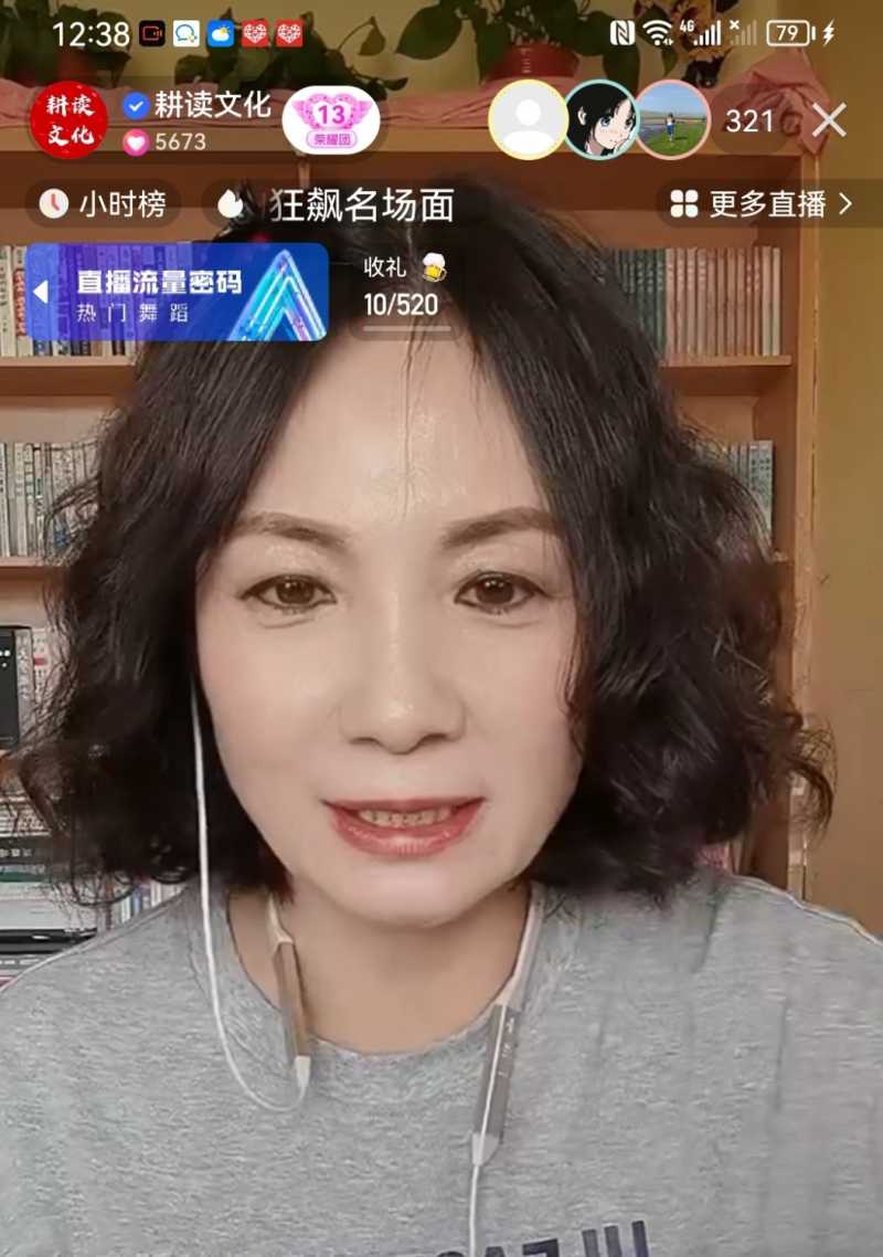 Screenshot_20230312_192429.jpg