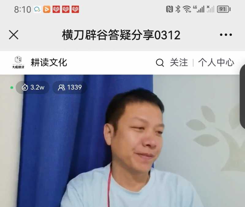 Screenshot_20230312_222253.jpg