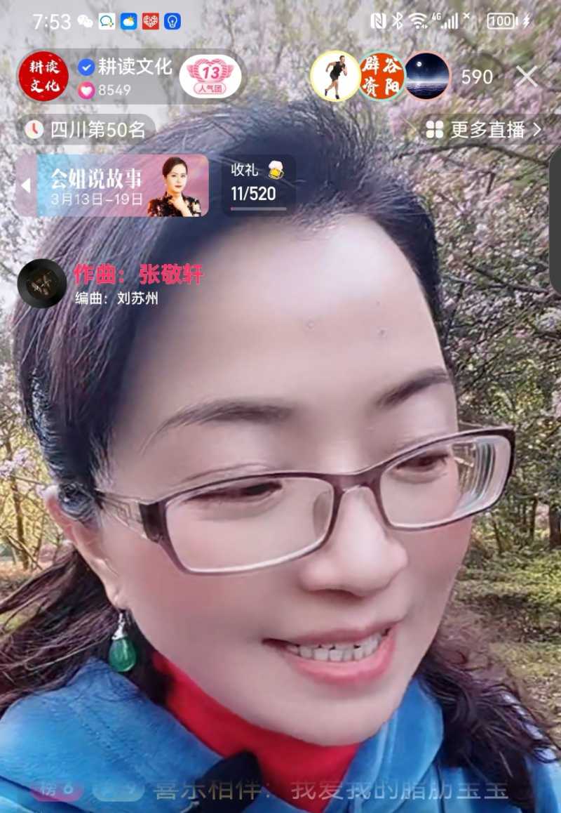Screenshot_20230314_083106.jpg