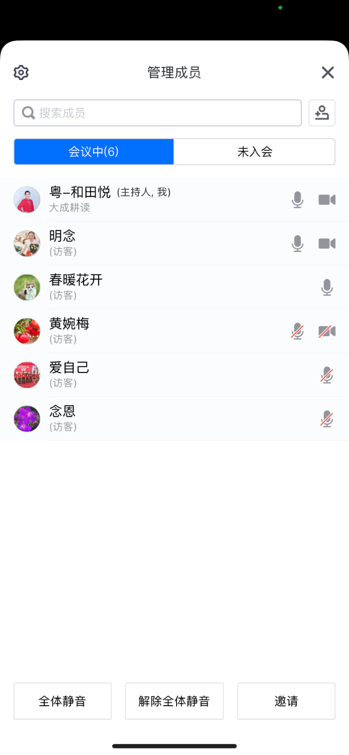 4F273D33-EB67-4797-9C71-C64064B22AD2.png