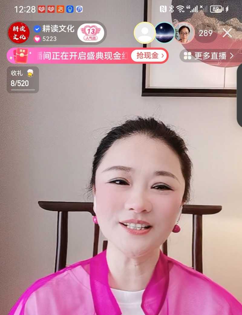 Screenshot_20230315_171036.jpg
