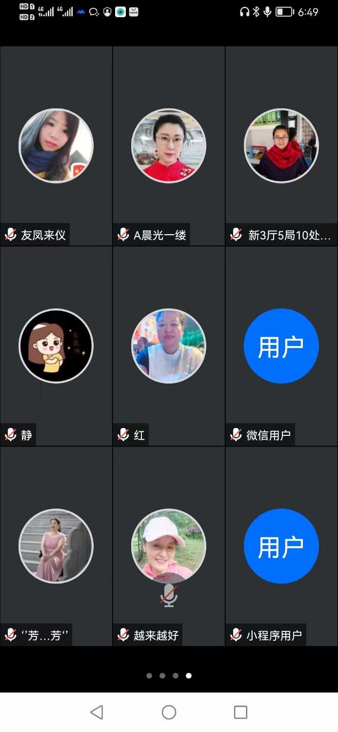 mmexport1678928166150.jpg
