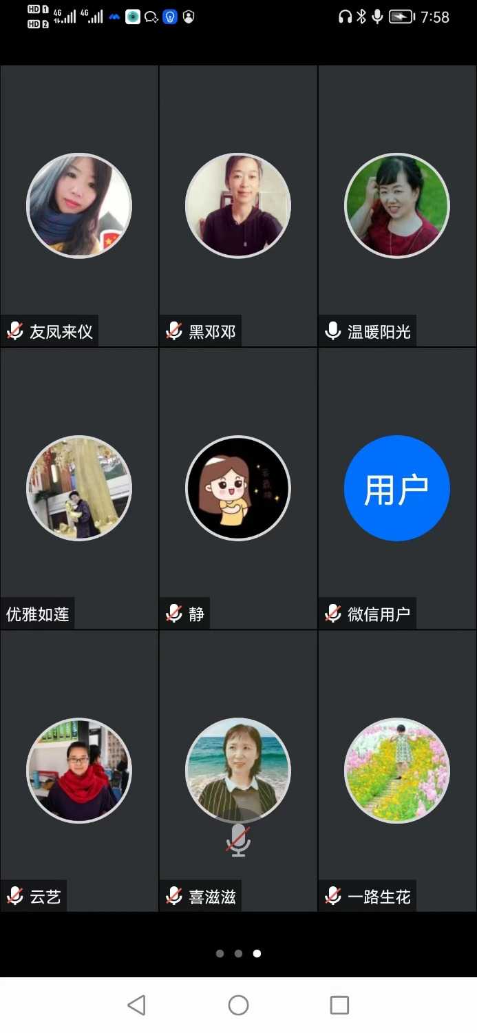 mmexport1678928209959.jpg