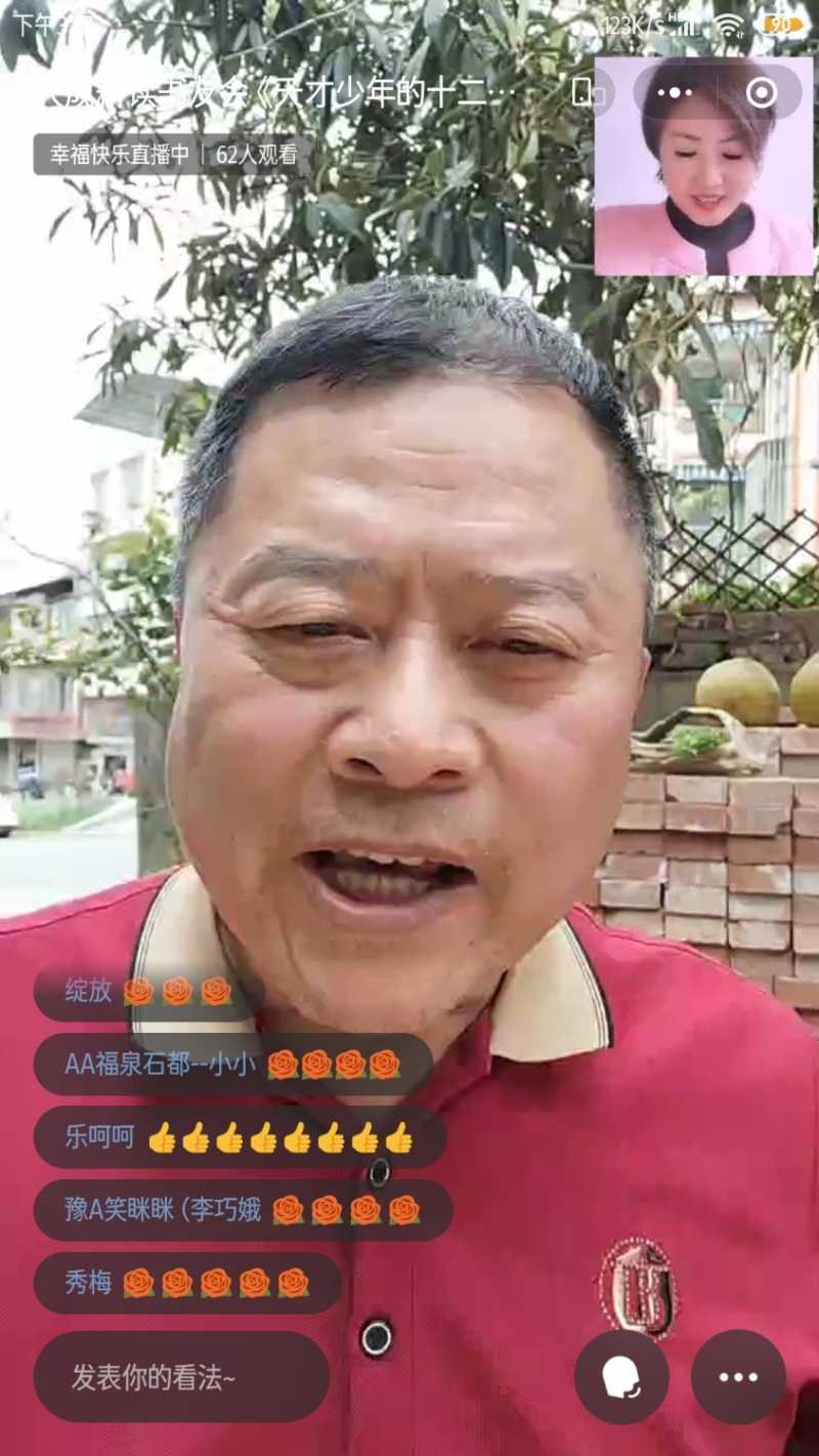 Screenshot_2023-03-15-15-12-02-162_com.tencent.mm.jpg