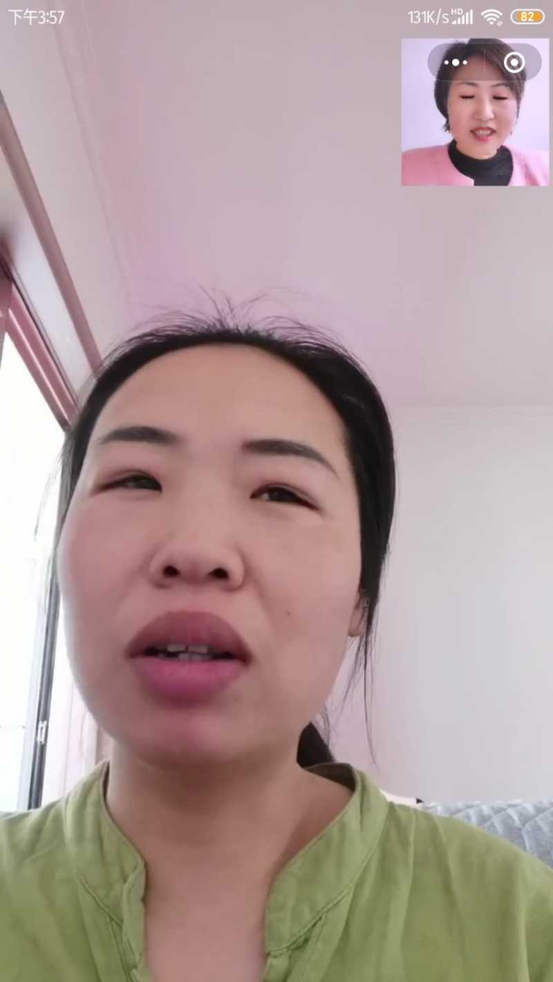 Screenshot_2023-03-15-15-57-58-112_com.tencent.mm.jpg