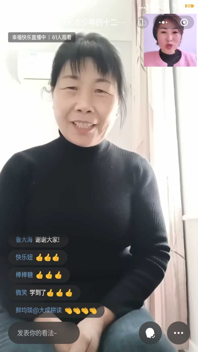 Screenshot_2023-03-15-15-32-41-696_com.tencent.mm.jpg