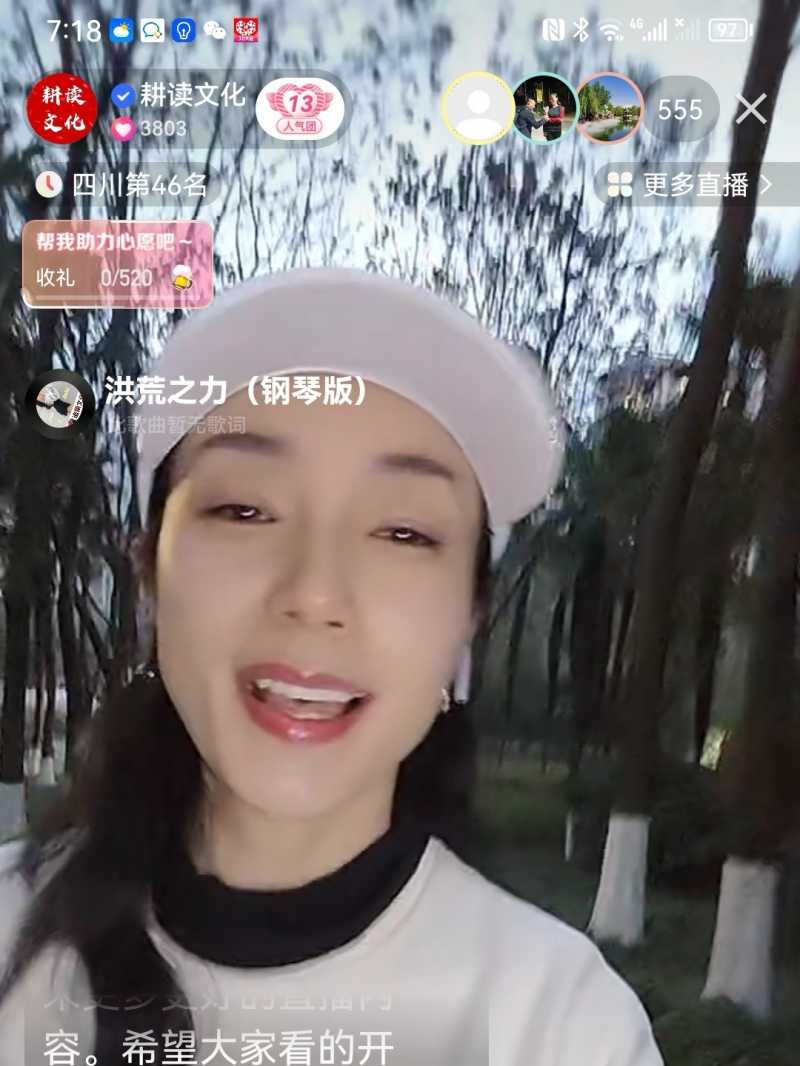 Screenshot_20230316_195648.jpg