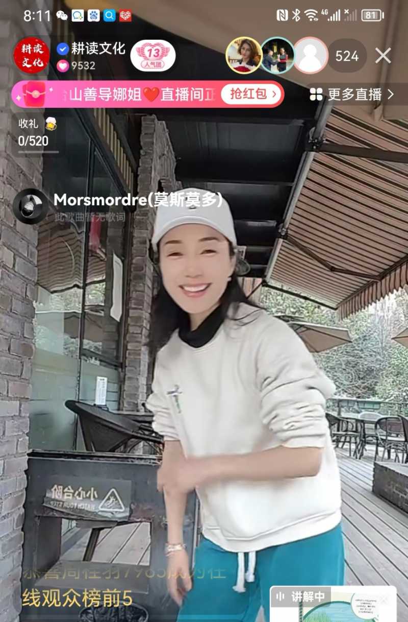 Screenshot_20230316_195839.jpg