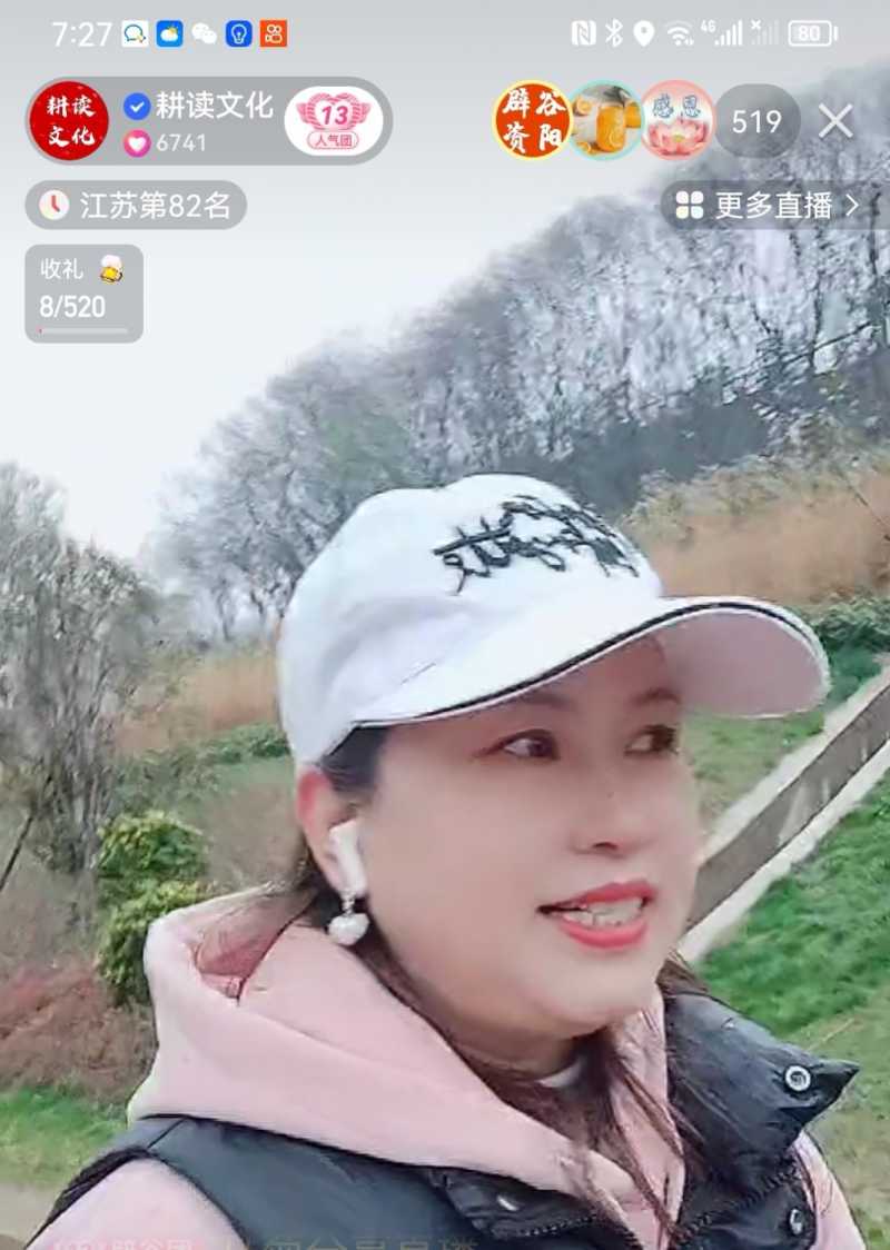 Screenshot_20230317_105601.jpg