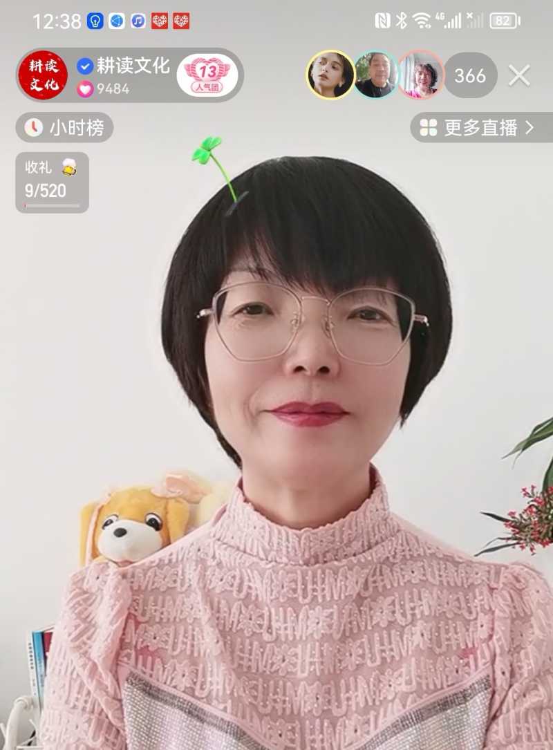 Screenshot_20230317_133406.jpg