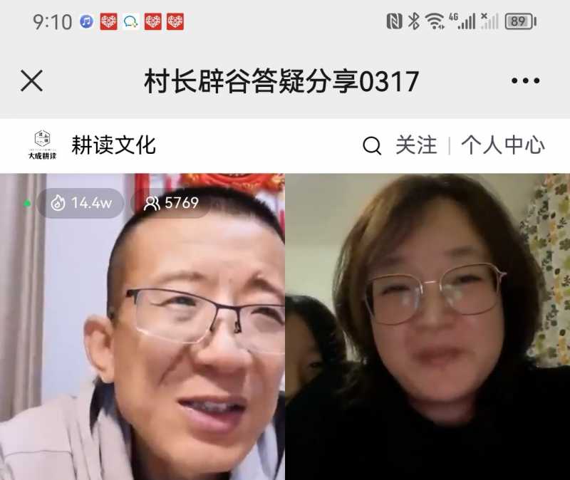 Screenshot_20230317_221246.jpg